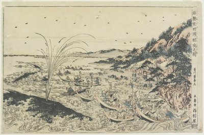 Perspective Print: Whale Catching at Kumano Sea-shore, Late 18th Century by Utagawa Toyoharu